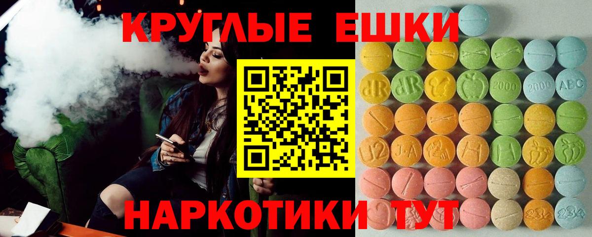 ЭКСТАЗИ DUBAI Кондопога