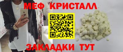 прущая мука Кимры