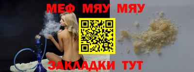 твердый Кингисепп