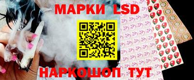 ALPHA-PVP Волгодонск