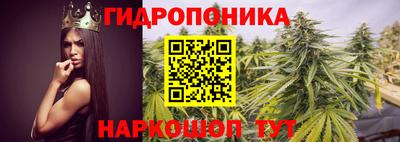 ALPHA-PVP Волгодонск