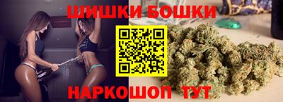 ALPHA-PVP Волгодонск