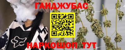 PSILOCYBIN Волжский