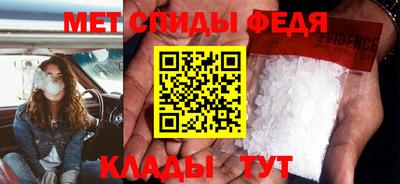 PSILOCYBIN Волжский