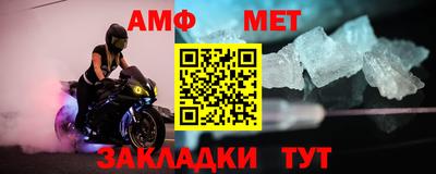 синтетический гашиш Волжск