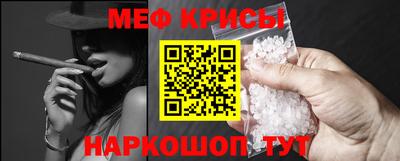 синтетический гашиш Волжск