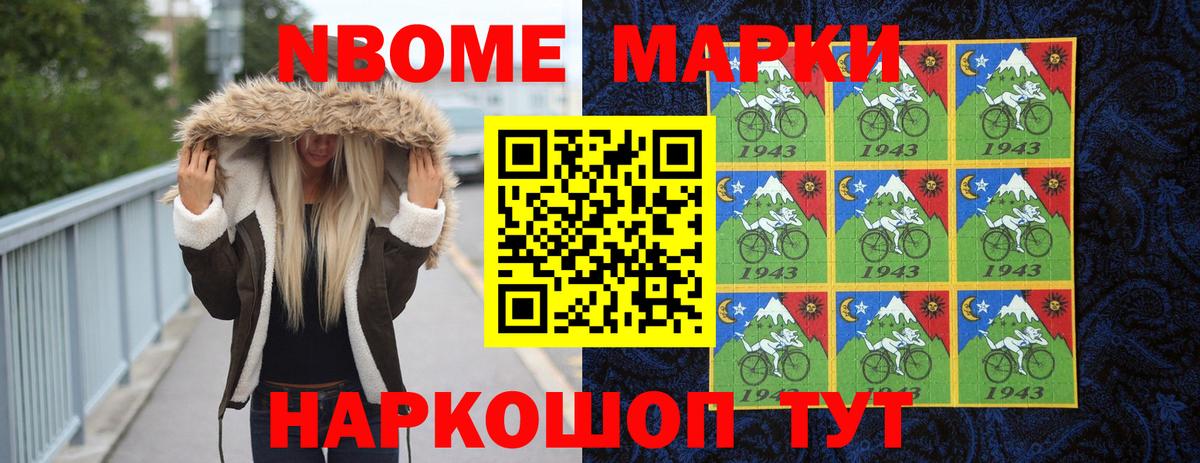 Кондопога  Лсд 25 экстази ecstasy  ЛСД экстази кислота  Вход с VPN 